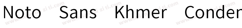 Noto Sans Khmer Condensed ExtraBold字体转换